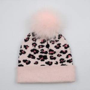 Girl's jacquard fake pompom hat