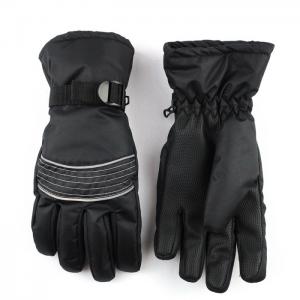 Adult's ski gloves  