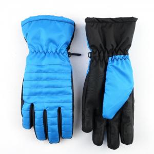 Kid's ski gloves  